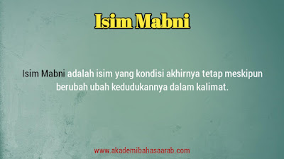 Isim Mabni | Pengertiannya dan Contohnya
